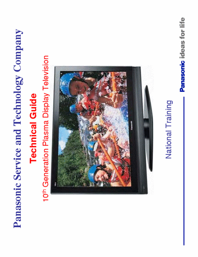 Panasonic  10th generation plasma display